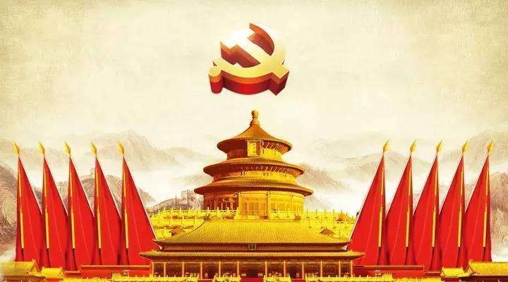全国政协举行新年茶话会 习近平发表重要讲话