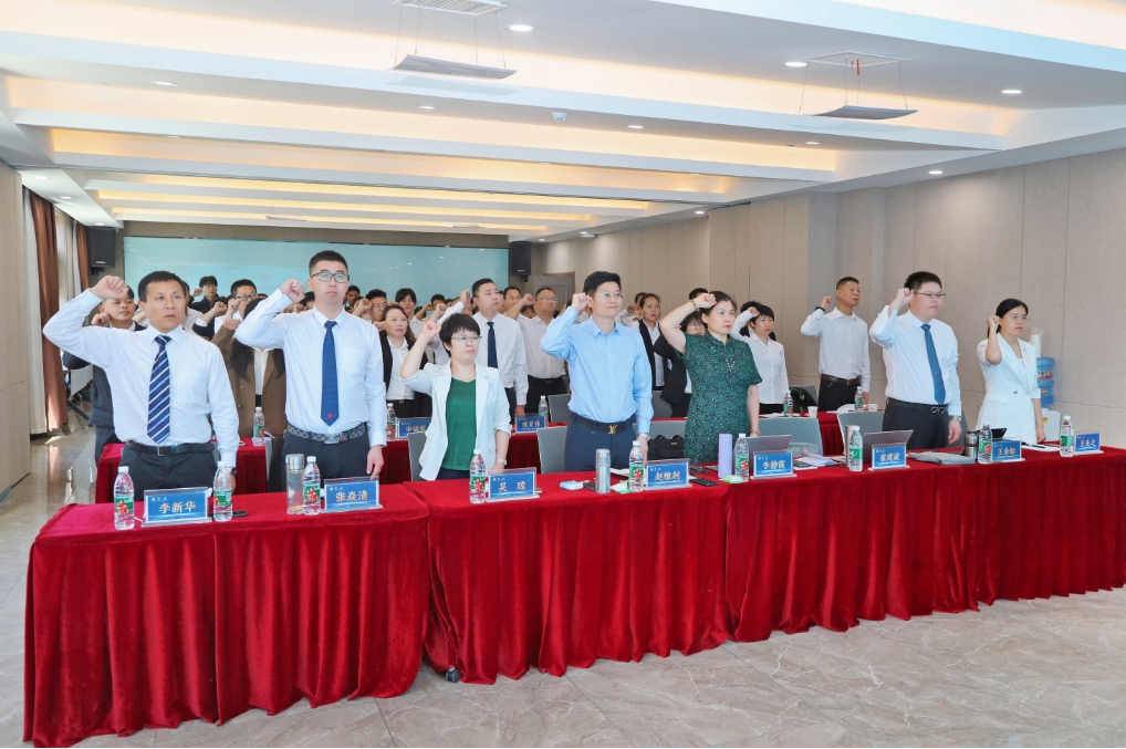 聚力谋发展，奋进正当时！品乐家豫陕冀5月市场工作部署大会圆满