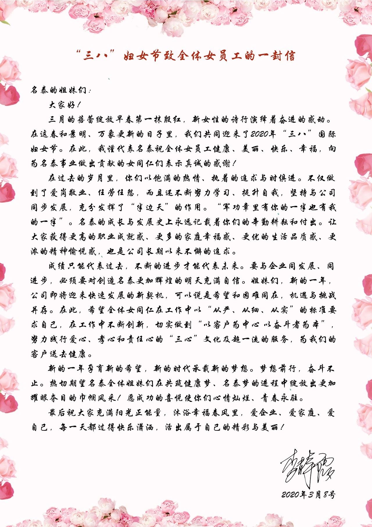 eda4b240a6b5b11fa5bc22613a7c41d5.jpg