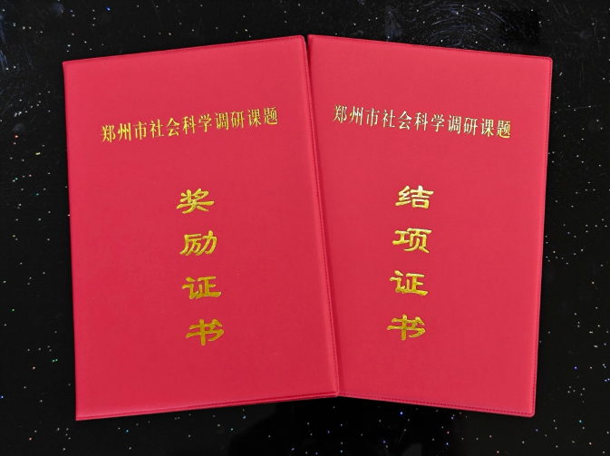 d7b8d134ef0a9f250f3b63626c865163.png