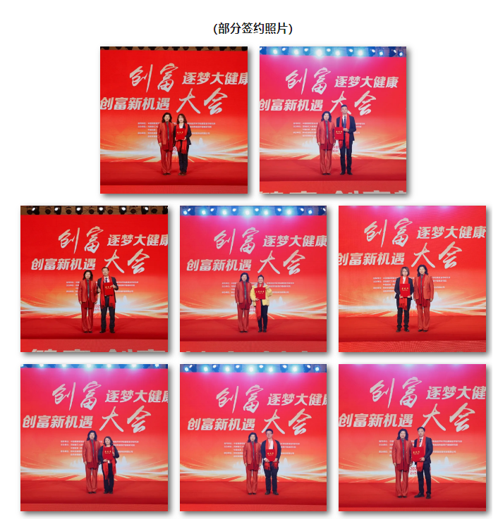 abbee612ff84694e97c85ee045540fa2.png