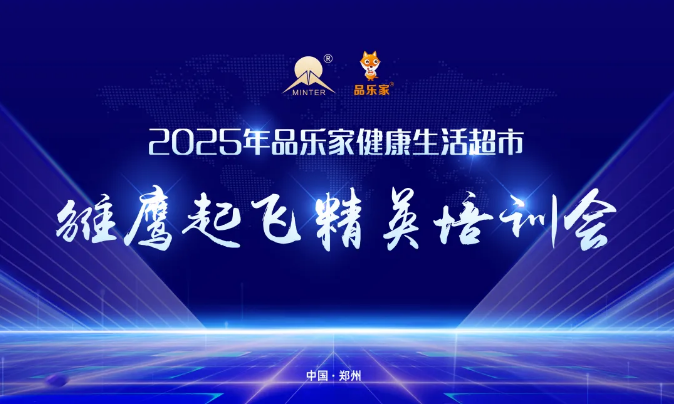 9e38d35681dfc18ec7b5ee3d4853ade3.png