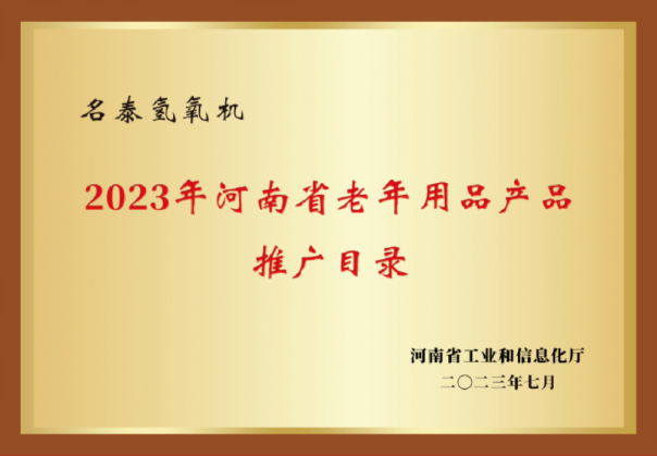 77883b4a8fd104be25edf3954d3bf5a2.png