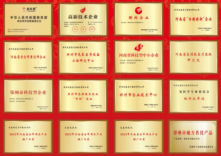 d86d77f24dc3214d6c0c501ed022c323.png