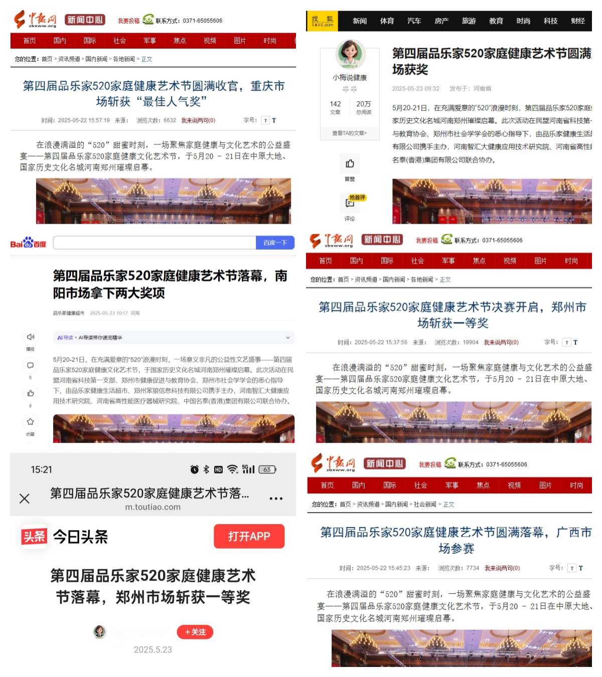 81bf44fe58b5d6945c4da61e6caa603b.jpg