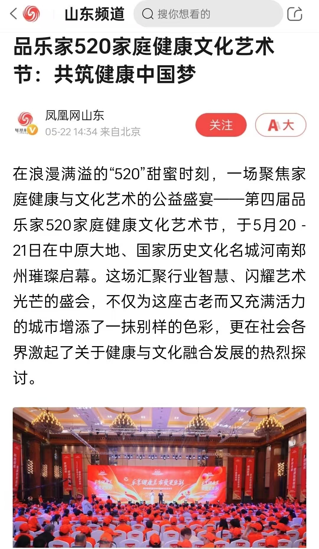 9bbf86a9dc8e33482edcd39616118cd1.jpg