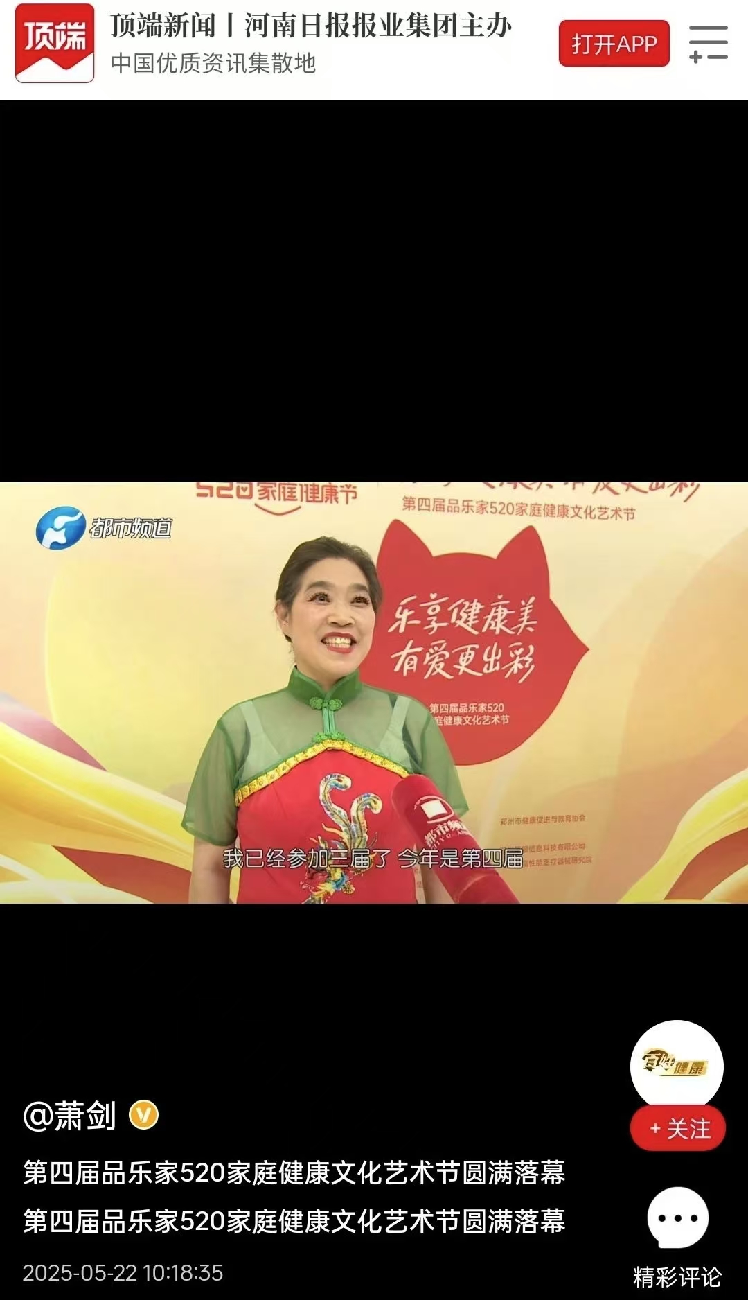 b18f1aac4cb4d73d27e5535099fe8562.jpg